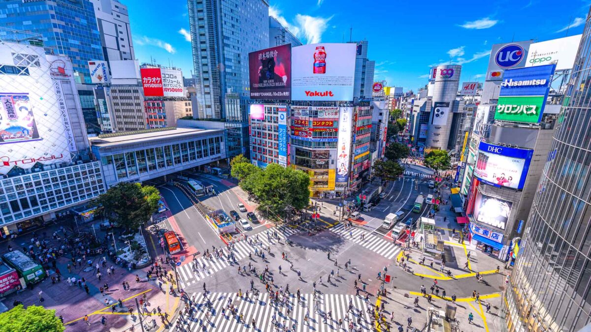 Quartieri Tokyo Pi Famosi Ilmeglioditutto It