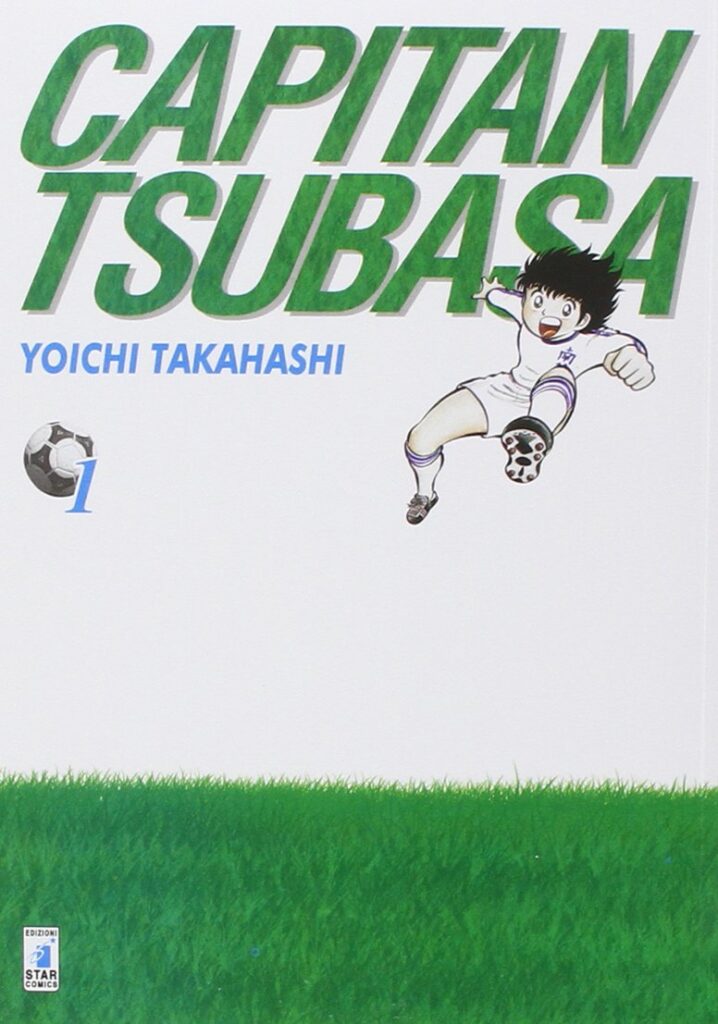 la copertina di un volume di capitan tsubasa