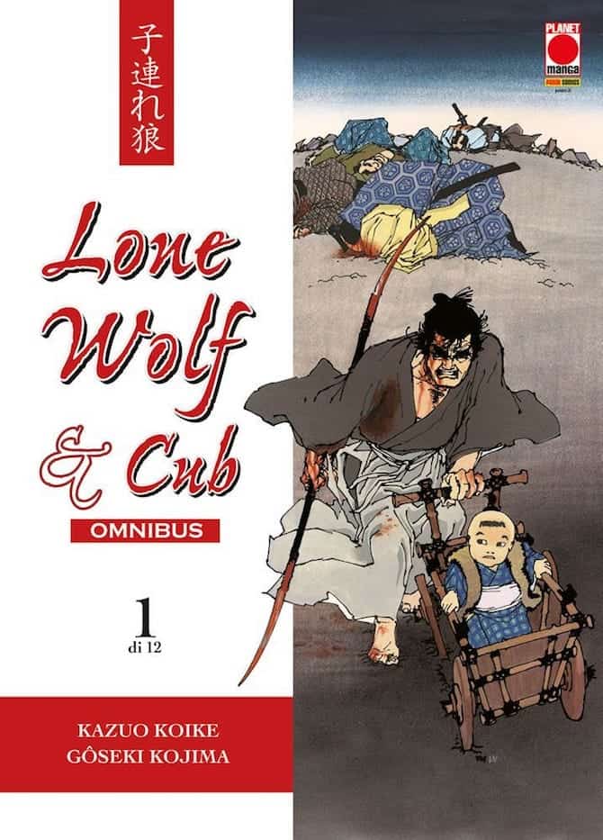 la copertina di un volume di lone wolf and cub