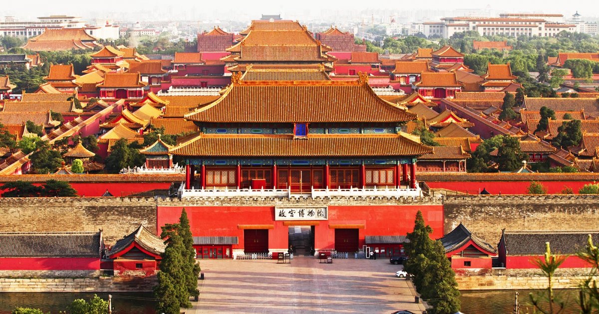 Città proibita a Pechino