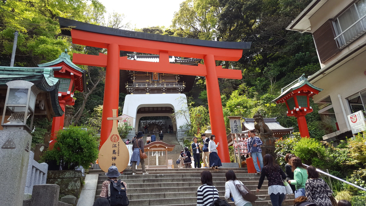santuario di Enoshima sull'isola omonima