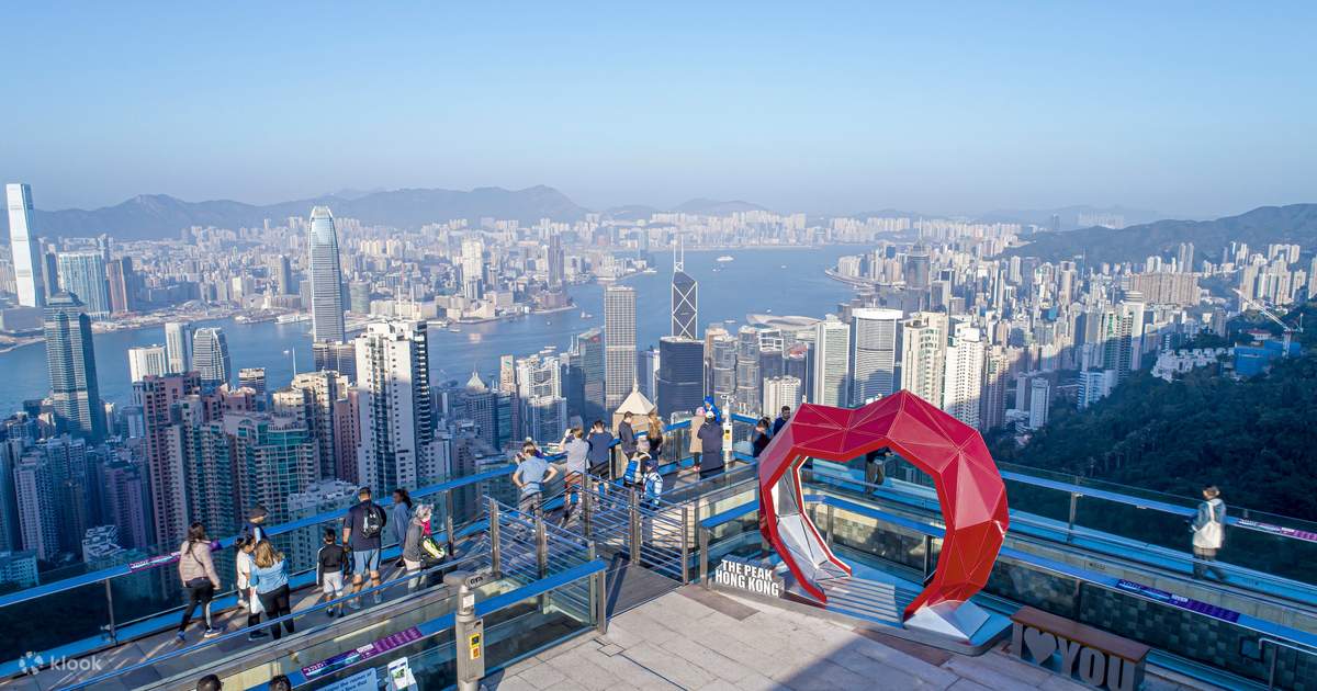 vista di Hong Kong dal The Peak