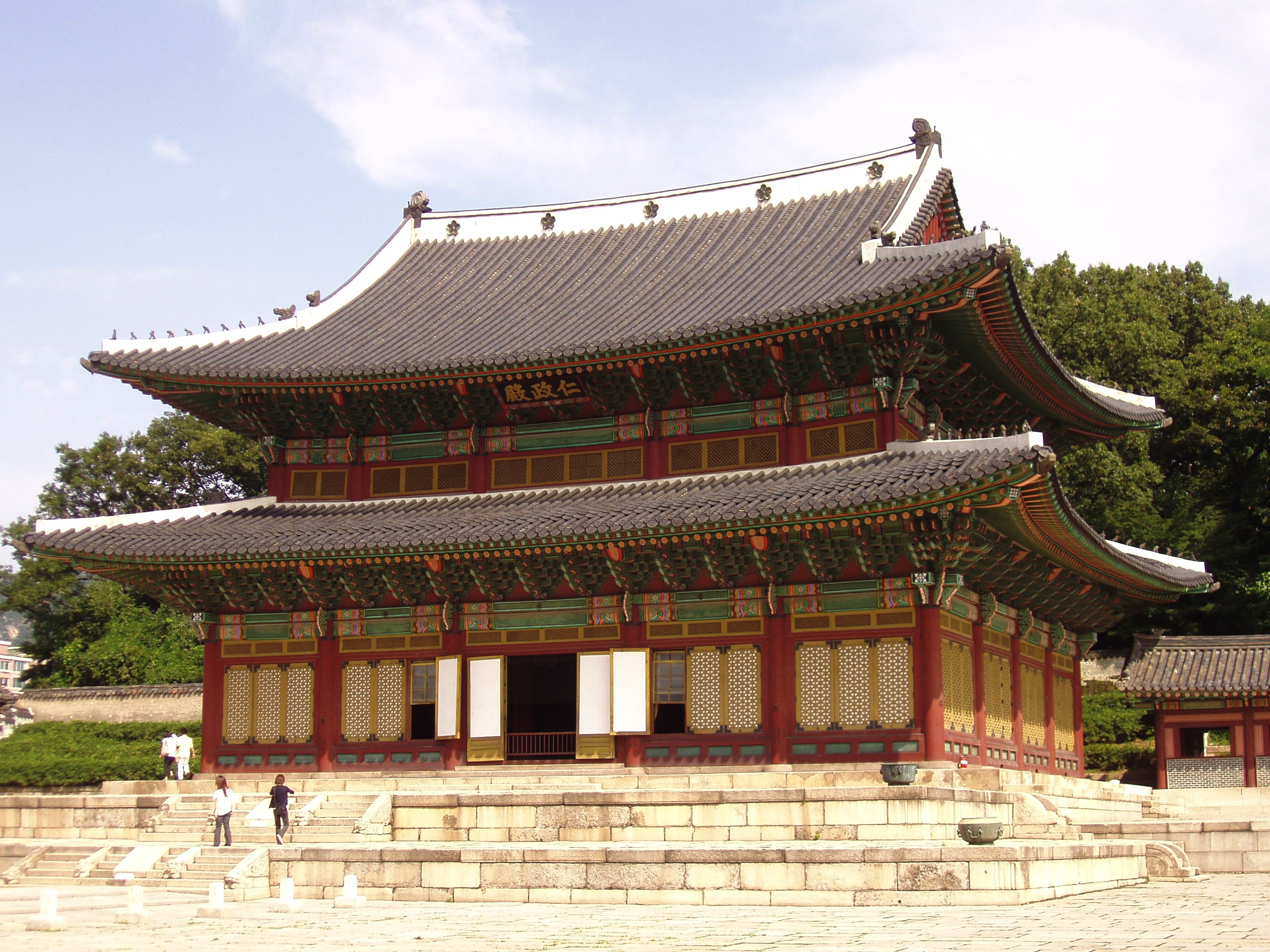 Palazzo Gyeongbokgung